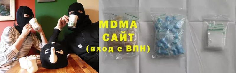 ссылка на мегу онион  Далматово  MDMA crystal 